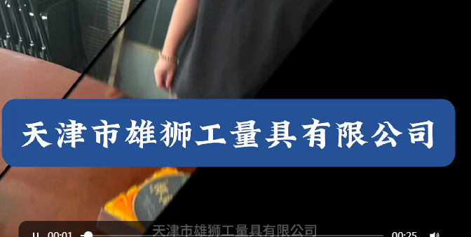 合作客戶